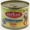 Беркли Local консервы для собак №3 Индейка с грушей, 200 г